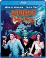 Scream Factory box art