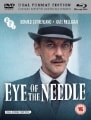 BFI box art