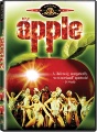 MGM box art