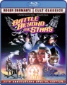 Shout! Factory box art