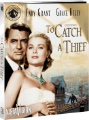 Paramount box art