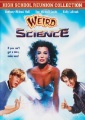 Universal box art