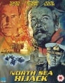88 Films box art
