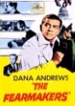MGM box art