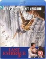 Signal One box art