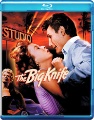 MGM box art