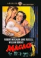 Warner box art