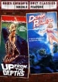 Shout! Factory box art