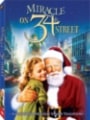 20th Century Fox box art
