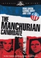 MGM box art