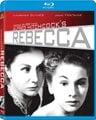 MGM box art