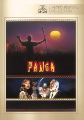 MGM box art