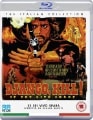 88 Films box art