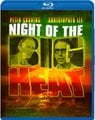 Odeon box art