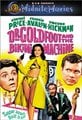 MGM box art