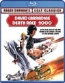 Shout! Factory box art
