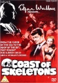 Network box art