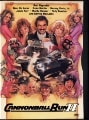 Warner box art