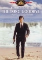 MGM box art