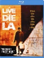 MGM box art
