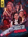 88 Films box art