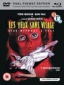BFI box art