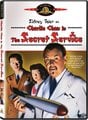 MGM box art