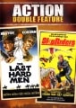 Shout! Factory box art