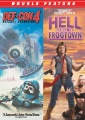 Image box art