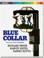 Indicator box art