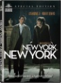 MGM box art
