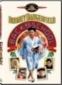 MGM box art
