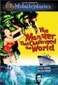 MGM box art