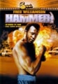 MGM box art