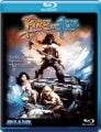 Blue Underground box art