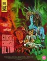 88 Films box art