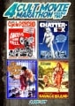 Shout! Factory box art