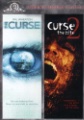 MGM box art