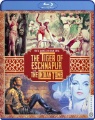 Film Movement box art