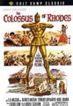 The Colossus of Rhodes disc