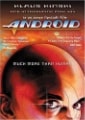 Anchor Bay box art