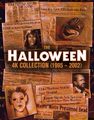 Scream Factory box art