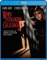 Scream Factory box art
