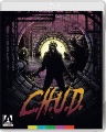 Arrow box art