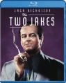 Paramount box art