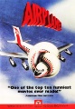 Paramount box art
