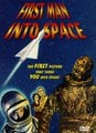 Image box art