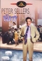 MGM box art