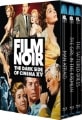Kino box art