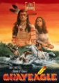 MGM box art